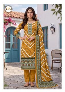 Alok suit gulriza banarasi dress material online wholesale